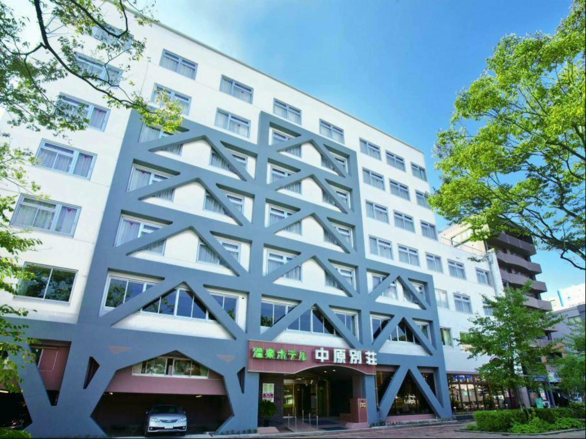 Onsen Hotel Nakahara Bessou Nonsmoking, Earthquake retrofit Kagoshima Bagian luar foto